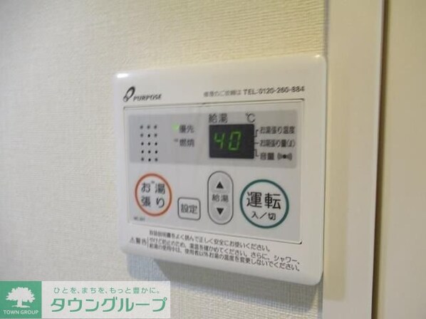 ワイズときわ台の物件内観写真